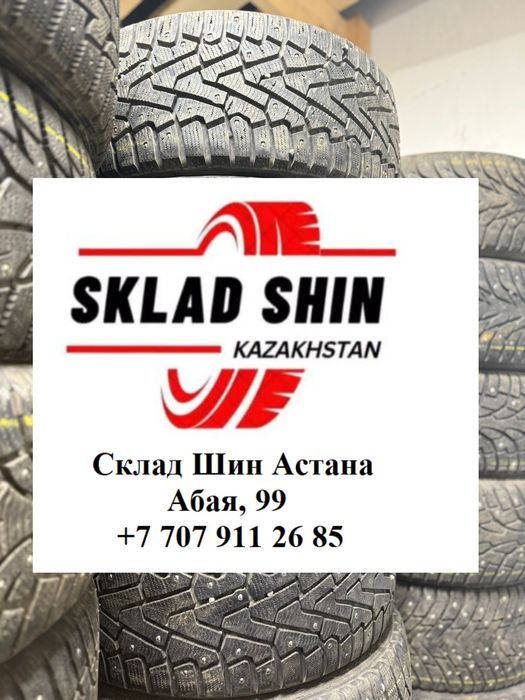 Зимние (липучки, шипы) шины б/у 235/55/18 Европа и Япония