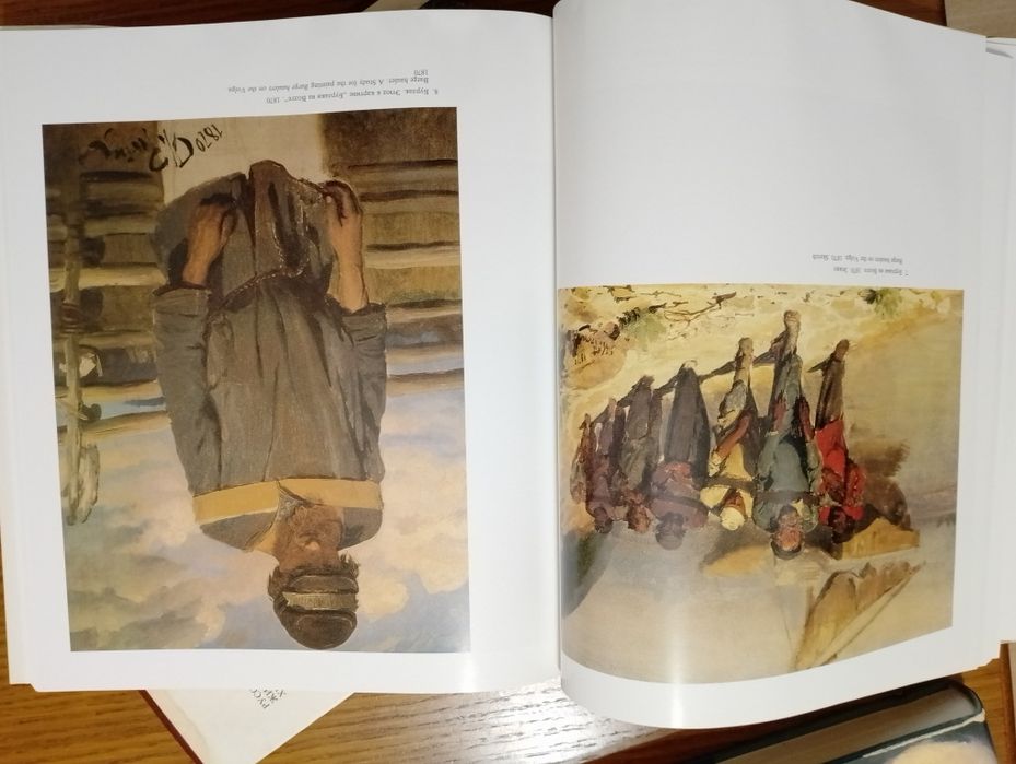 Албум “Иля Репин / Репин — Русские живописцы XIX века” • твърди корици