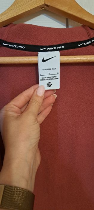 Спортен комплект Nike