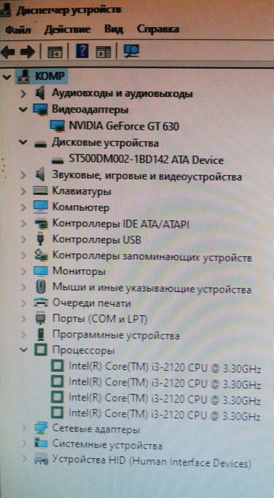 Top PC.! Core I.3-2120