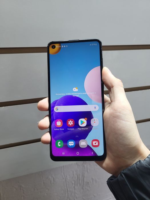 Samsung a21s 32gb