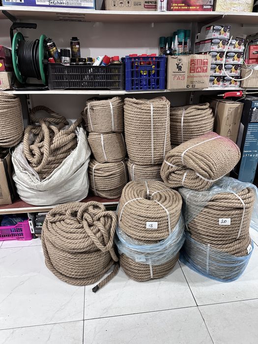 Аркан джутовый аркан-тартыс