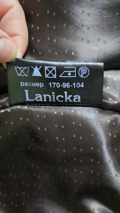 Продам пальто зимнее
