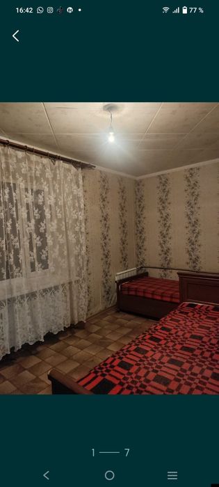 Сдам квартиру на длительный срок