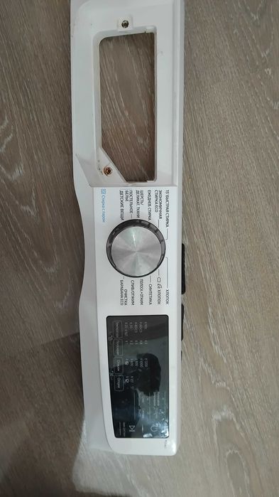 Запчасти стиральной машины