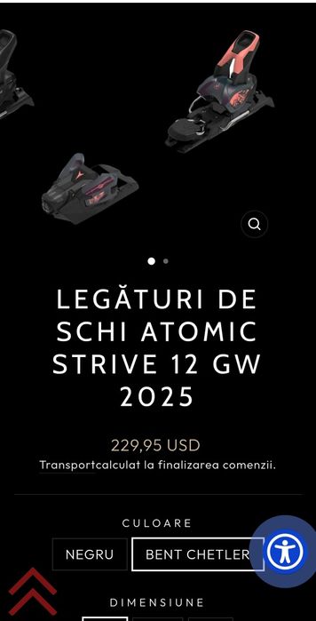 Legături de schi ATOMIC Strive 12 GW 2025, Noi