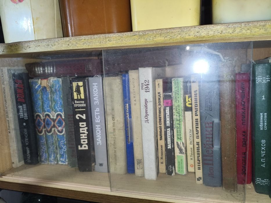 Все книги за 20 тысяч (100 книг)