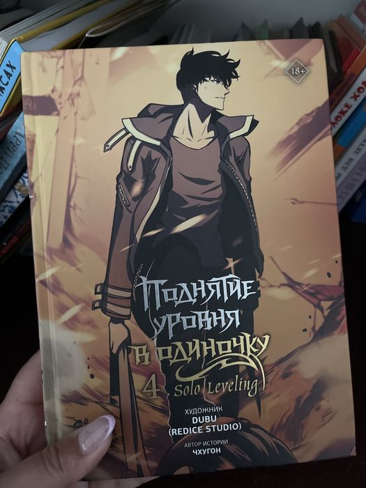 Книги по 2000 каждый