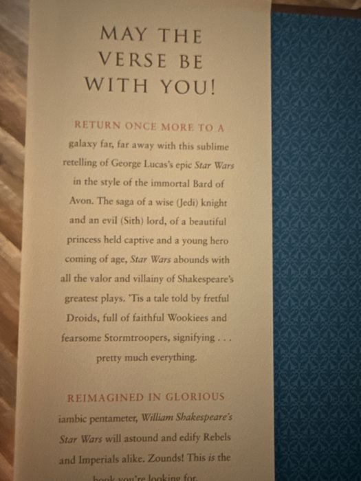 Книга William Shakespeare’s  Star Wars