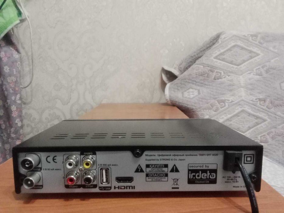 Ресивер цифровой