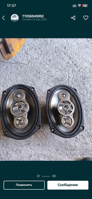 Колонки ,рупора,овалы