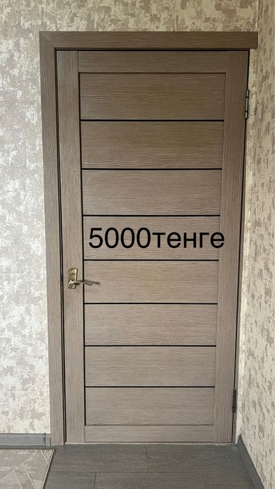 Продам двери межкомнатные