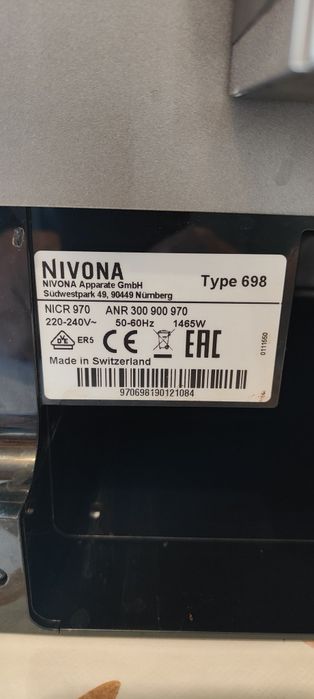 Кафемашина Nivona NICR 970
