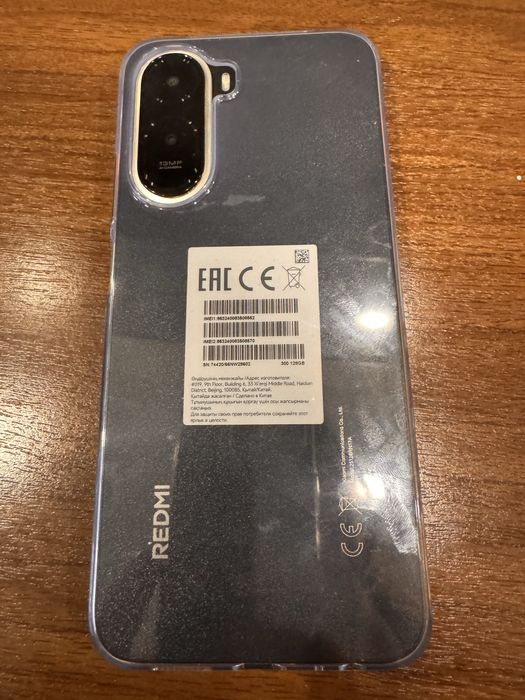 Продам новый Redmi a7 Pro