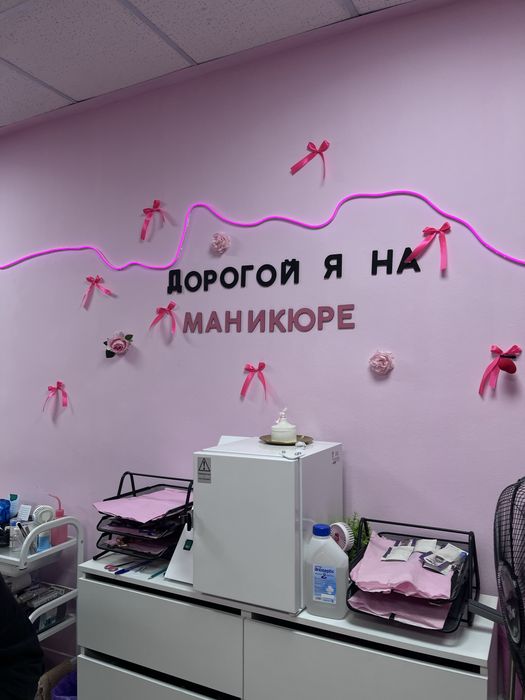 Сдам стол для мастера маникюра