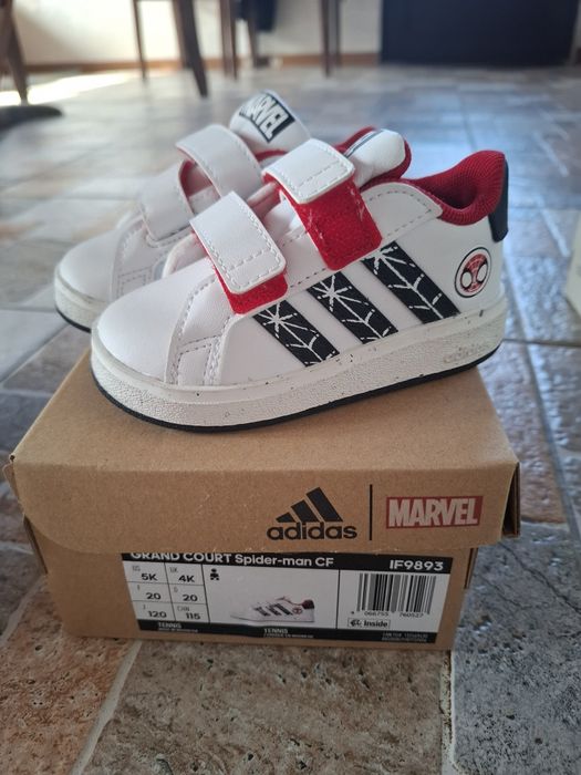 Детски маратонки