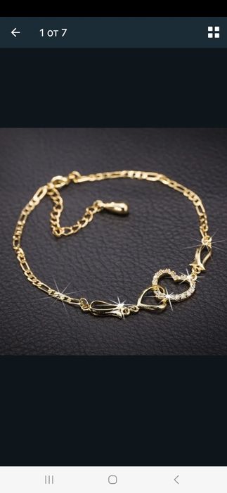 Дамски нежни комплекти