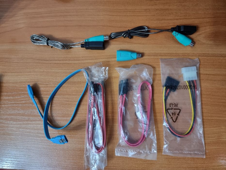 Части от компютър