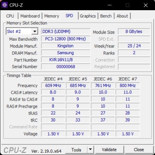 Компьютер Core i7-4790K / 16GB / GTX 1050 / SSD 240GB