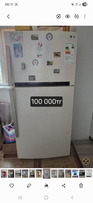 Холодильник продаётся