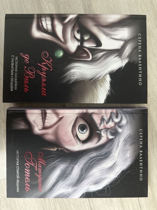 Кітаптар сатылады/Продам все эти книги