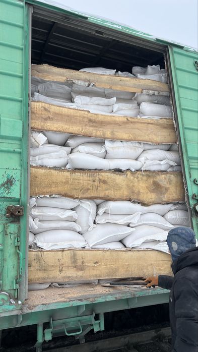 Жоғарғы сапада КЕБЕК, ОТРУБИ