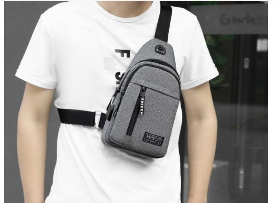 Мъжка раница за през рамо