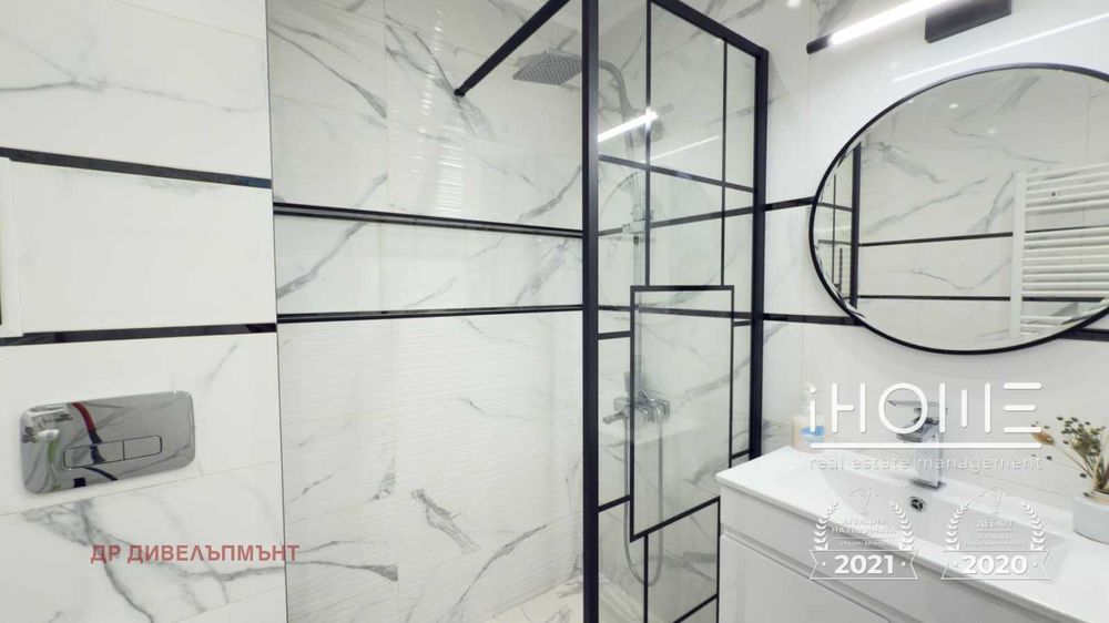 Дава се под наем Тристаен апартамент в София, Драгалевци - 115 кв.м за 869 € - Снимка #8