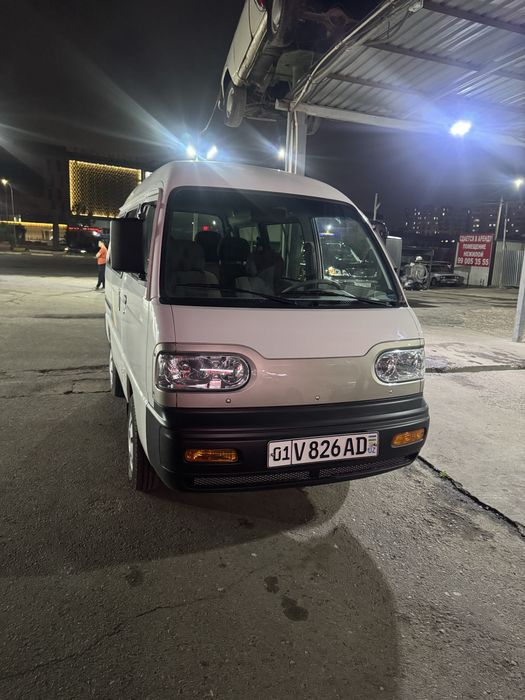 Other Damas 2025 — 2