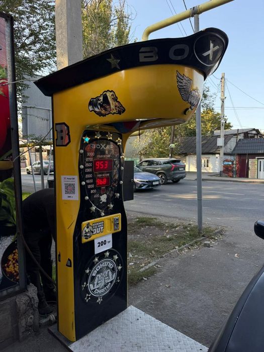 Турецкий силомер