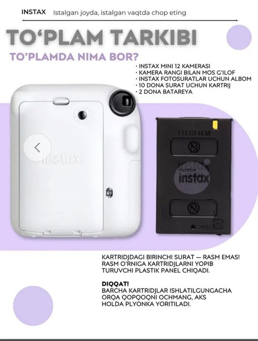 Instax mini 12 Fujifilm