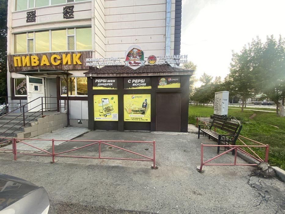 Сдам в аренду помещение общепит