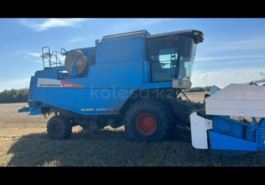 Комбайн Агромаш продается