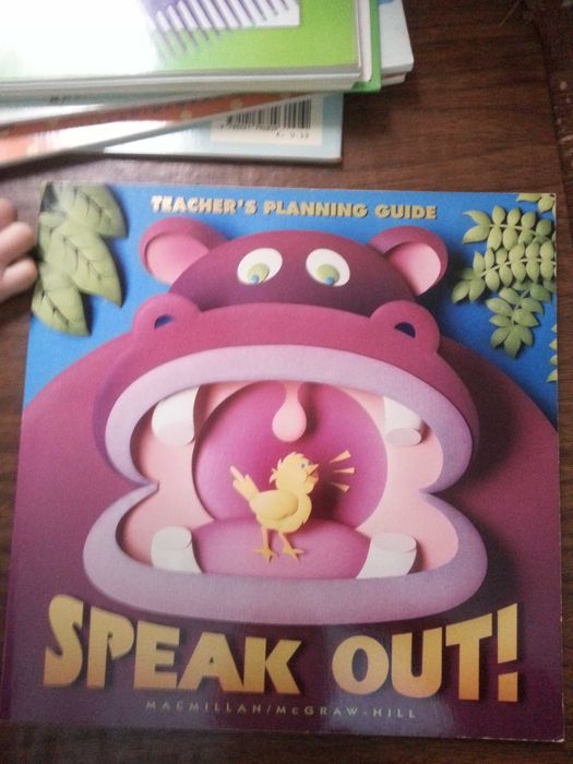 Учебное пособие для учителя на английском языке