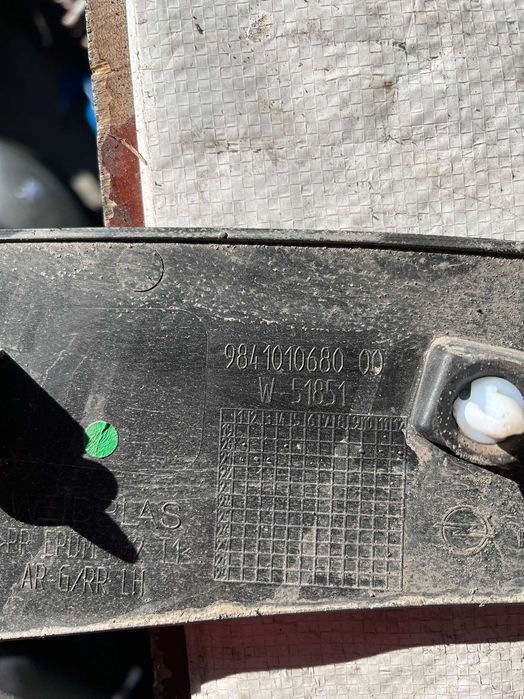 Лайсна Opel Mokka 20-