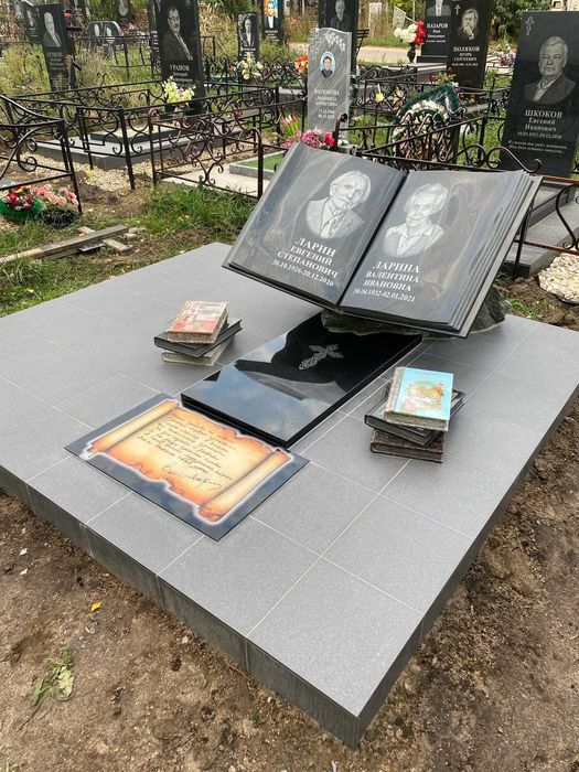 Кулпытас Памятники 8 микрорайон