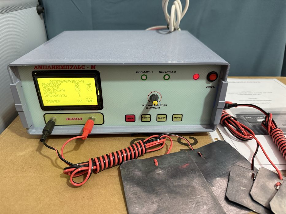 АМПЛИПУЛ 5 М физиотерапия аппарати