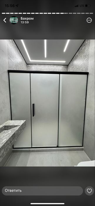 Стеклянные душевые ограждение