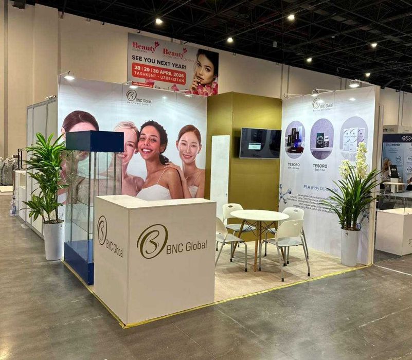 Выставочные стенды