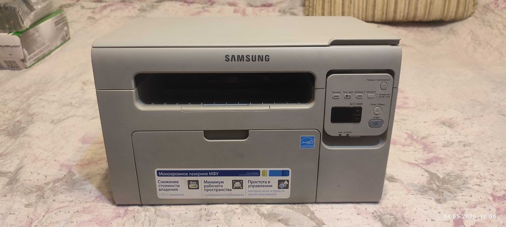 МФУ sumsung SCX-3400