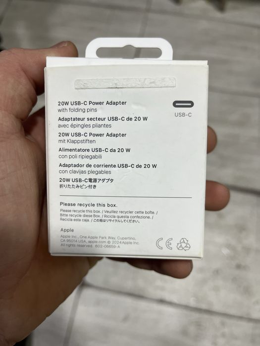 Arginal ipxone galafka