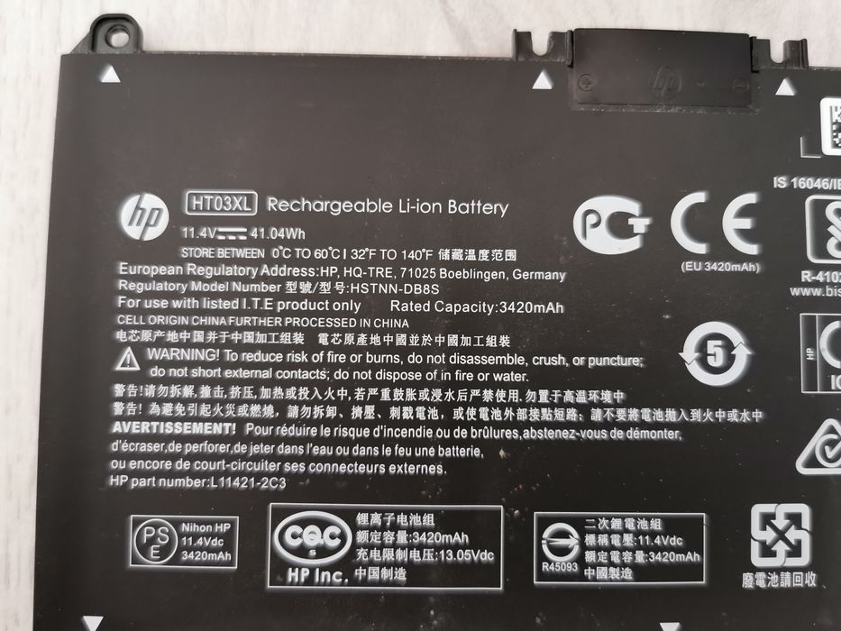 Baterie laptop HP HT03XL - SH