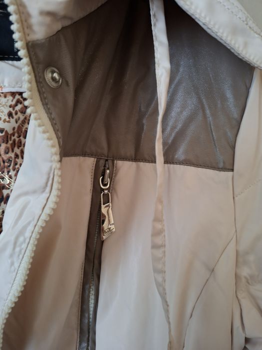 Изпратено!!Подарявам много красиво яке