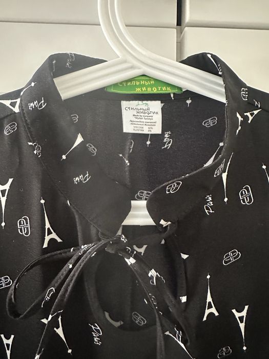 Платье для беременных