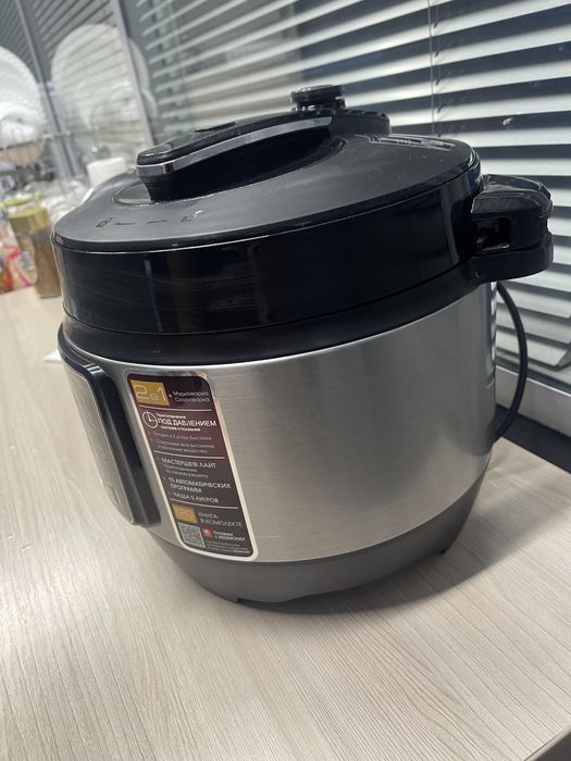 Мультиварка-скороварка Redmond RMC-PM504