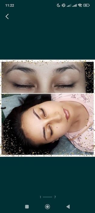 Перманентный макияж