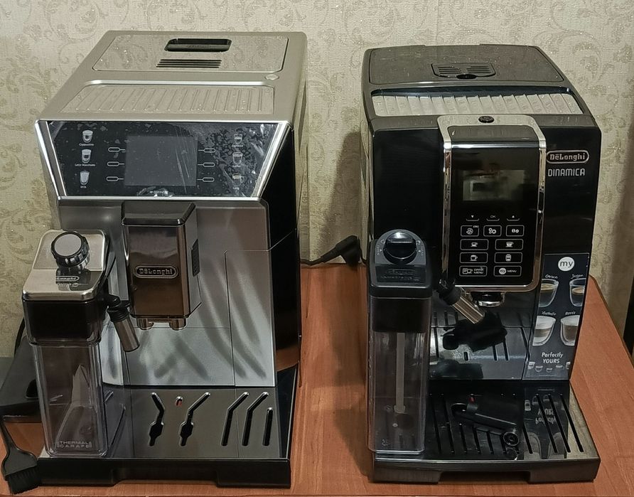 Автоматическая Кофемашина Delonghi