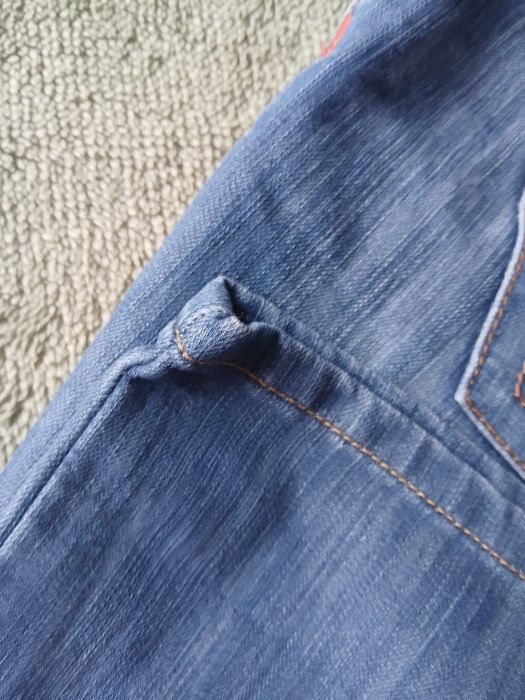 Дънки за бременни