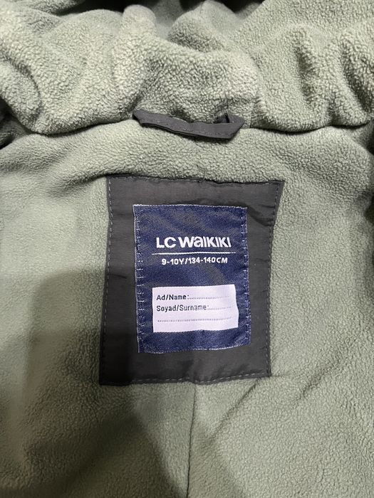 Зимняя куртка для мальчика