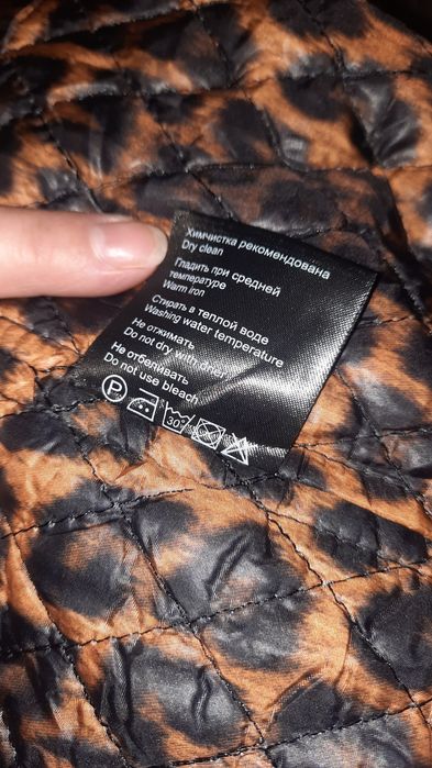 Пальто женское утеплённые.